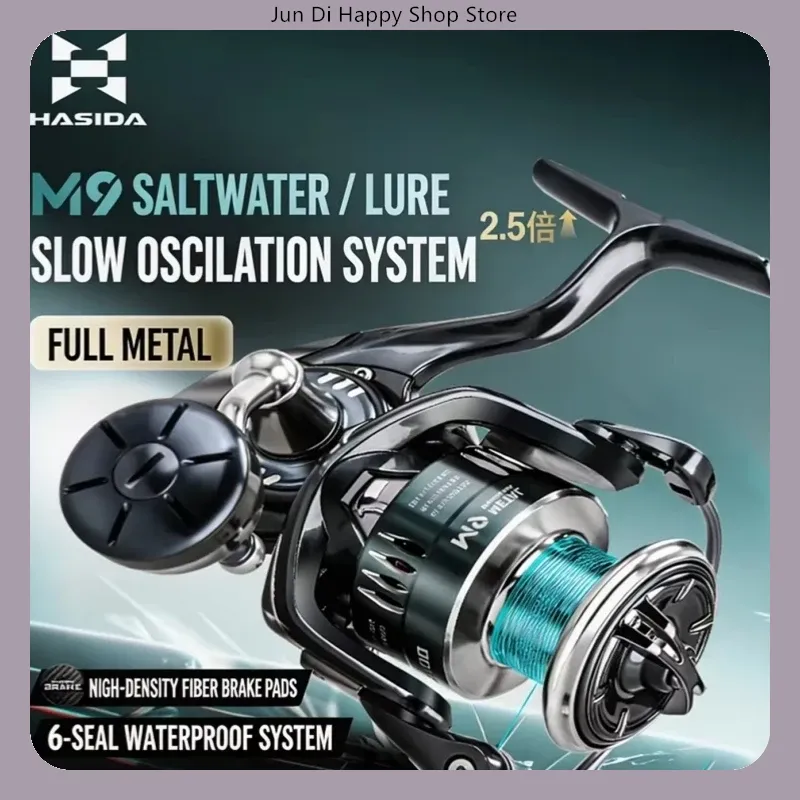 HASIDA M9 Spinning Reel Full M - огляд і ціна Fishing Boat Steering Wheel