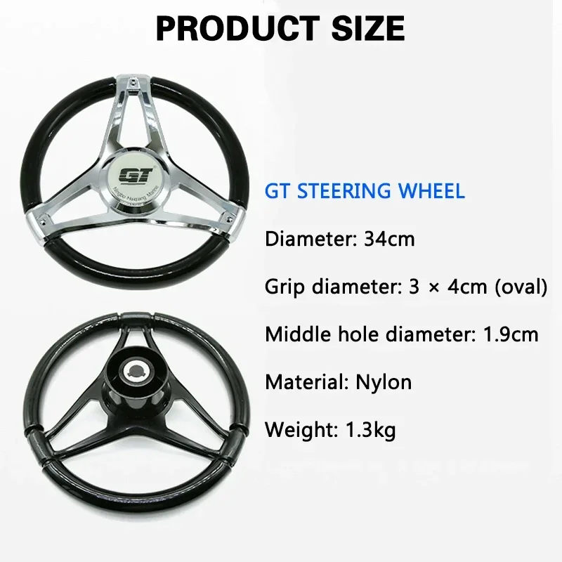 New GT Boat Steering Wheel & N - огляд і ціна Fishing Boat Steering Wheel